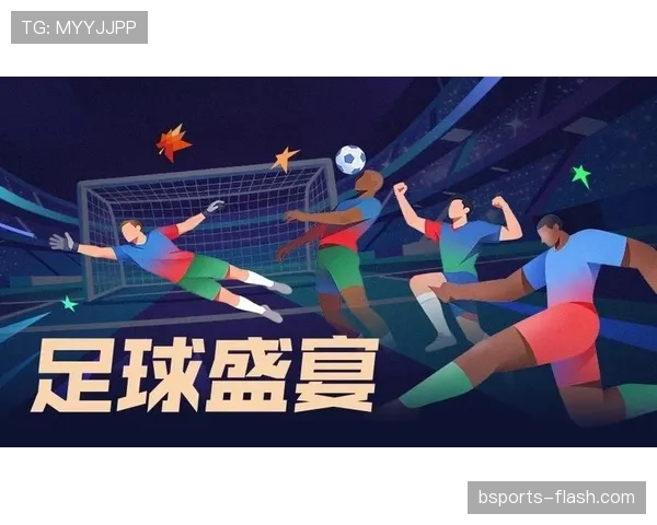 世界杯A组墨西哥VS南非比赛分析