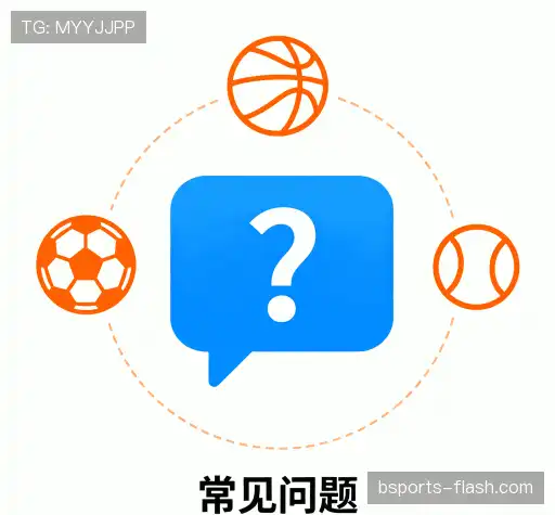 疑问解答网